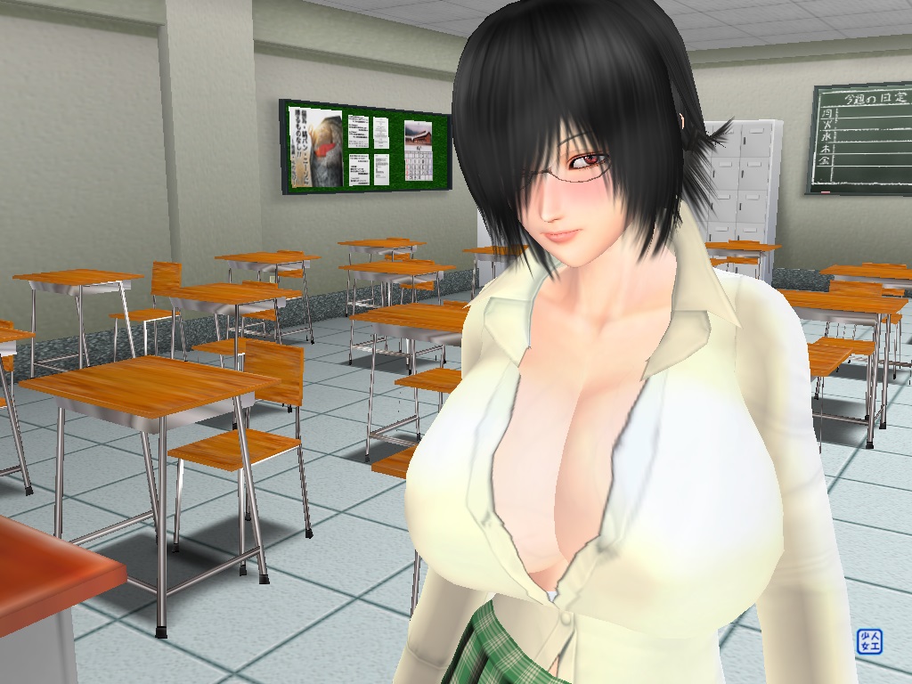 Nekura Megane ♀ page 256 featuring shielder fate grand order parody - sole male nakadashi hentai manga - read online free