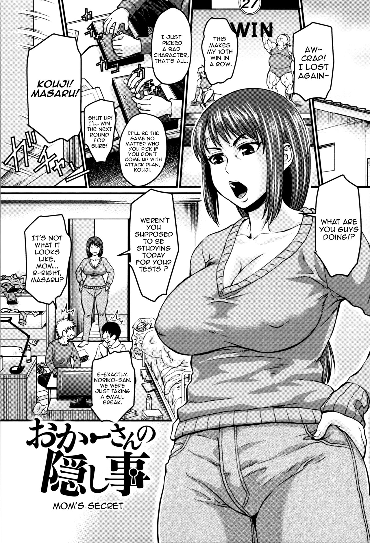 Preview page 1