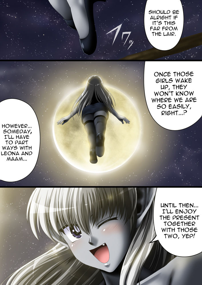 OTHER STORY3 =Dragon Quest= - Page 58
