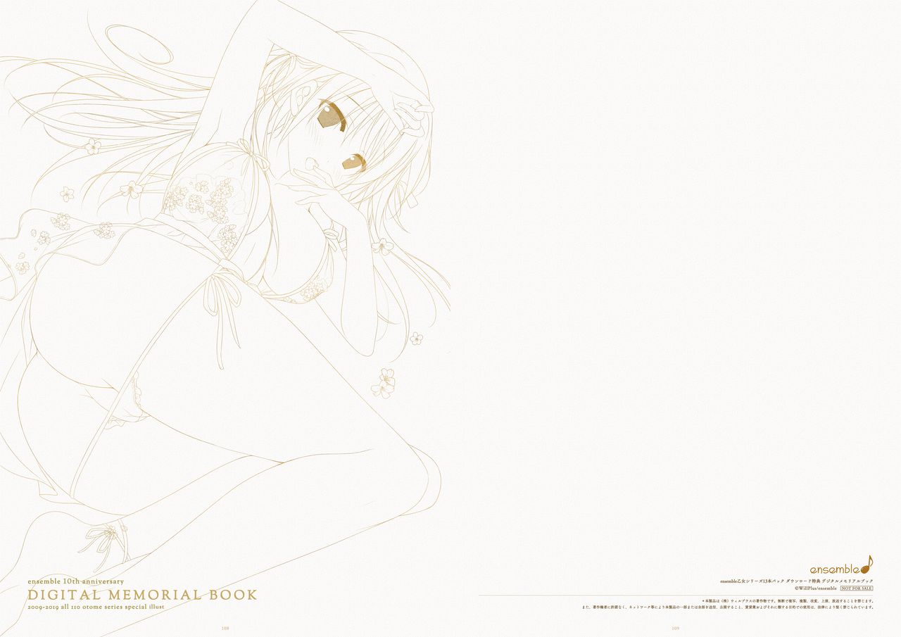 ensemble 10th Anniversary Digital Memorial Book - Page 55