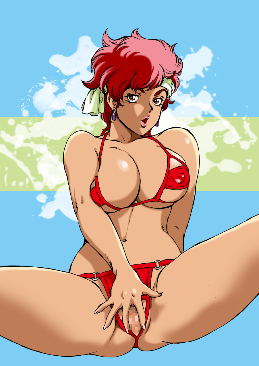 Eromizugi! Vol. 2 Dirty Pair Kei - Page 43