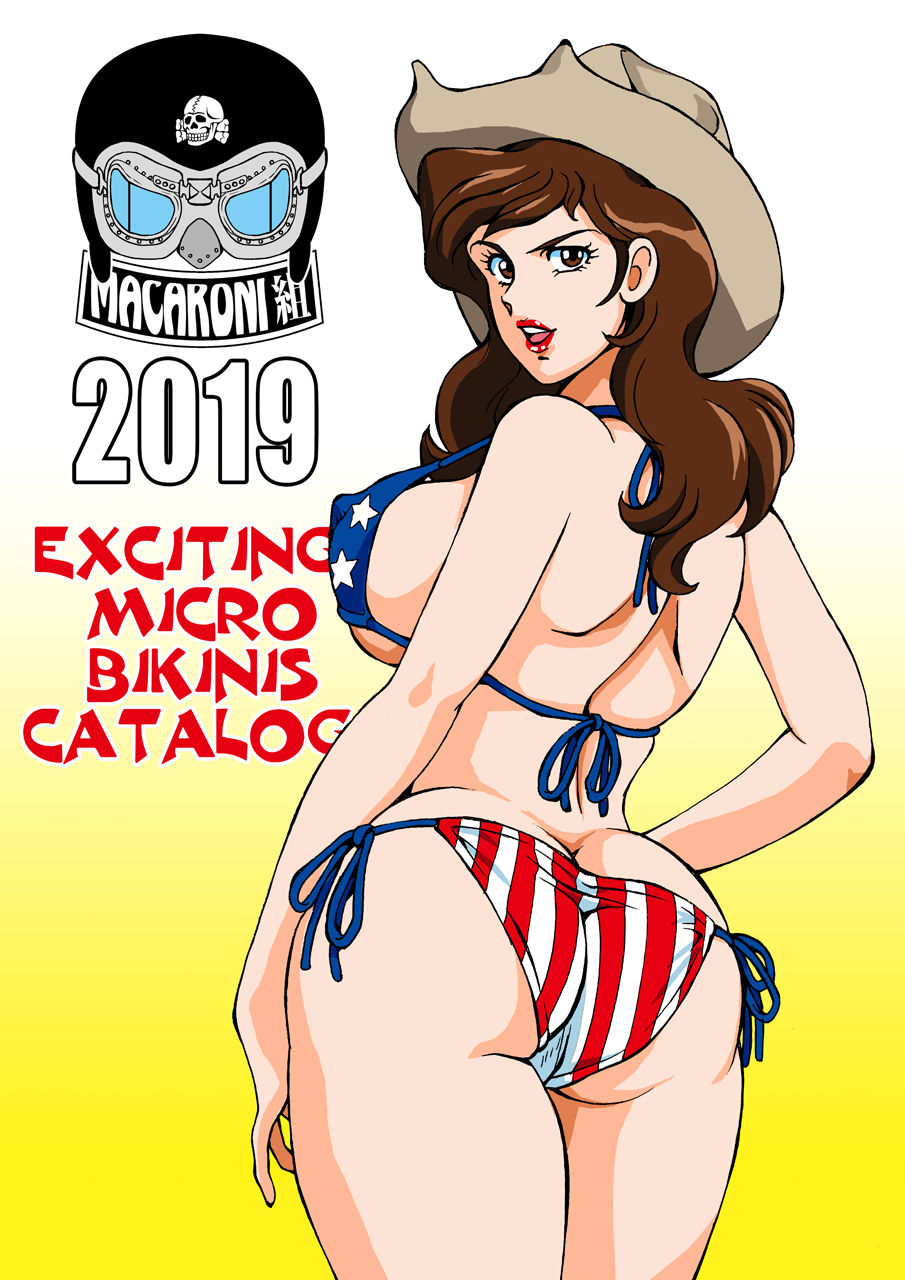 Fujiko no Eromizugi Catalog - Page 40