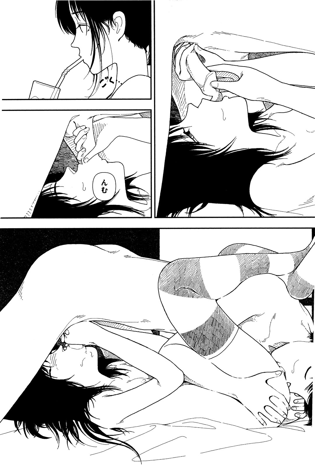 Bunkou no Hitotachi 1 - Page 122