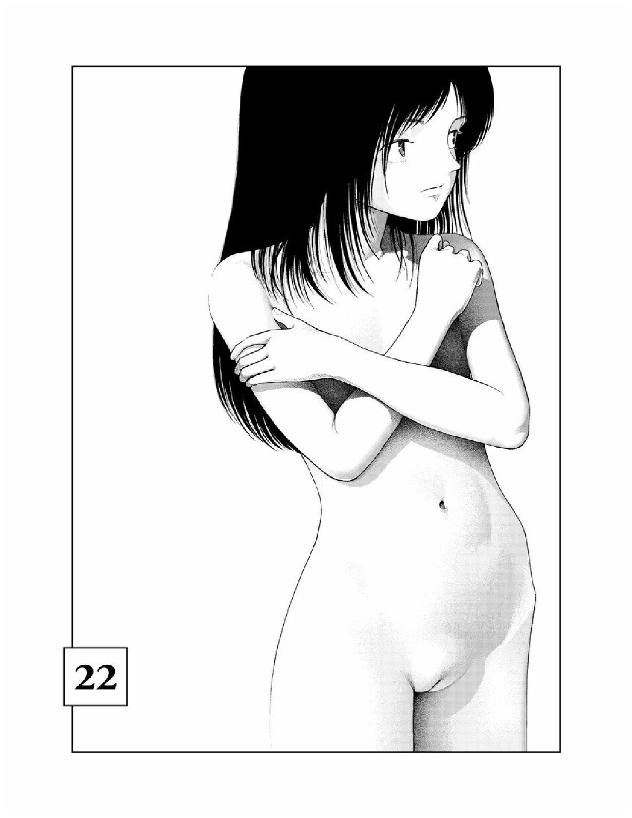 Bunkou no Hitotachi 2 - Page 100