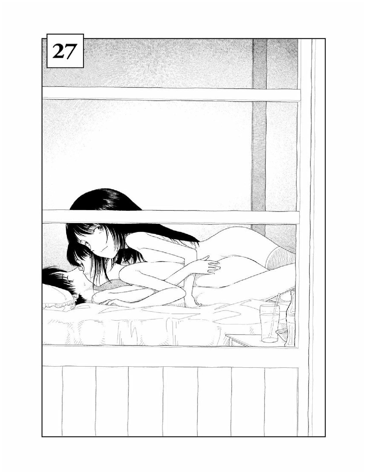 Bunkou no Hitotachi 2 - Page 158