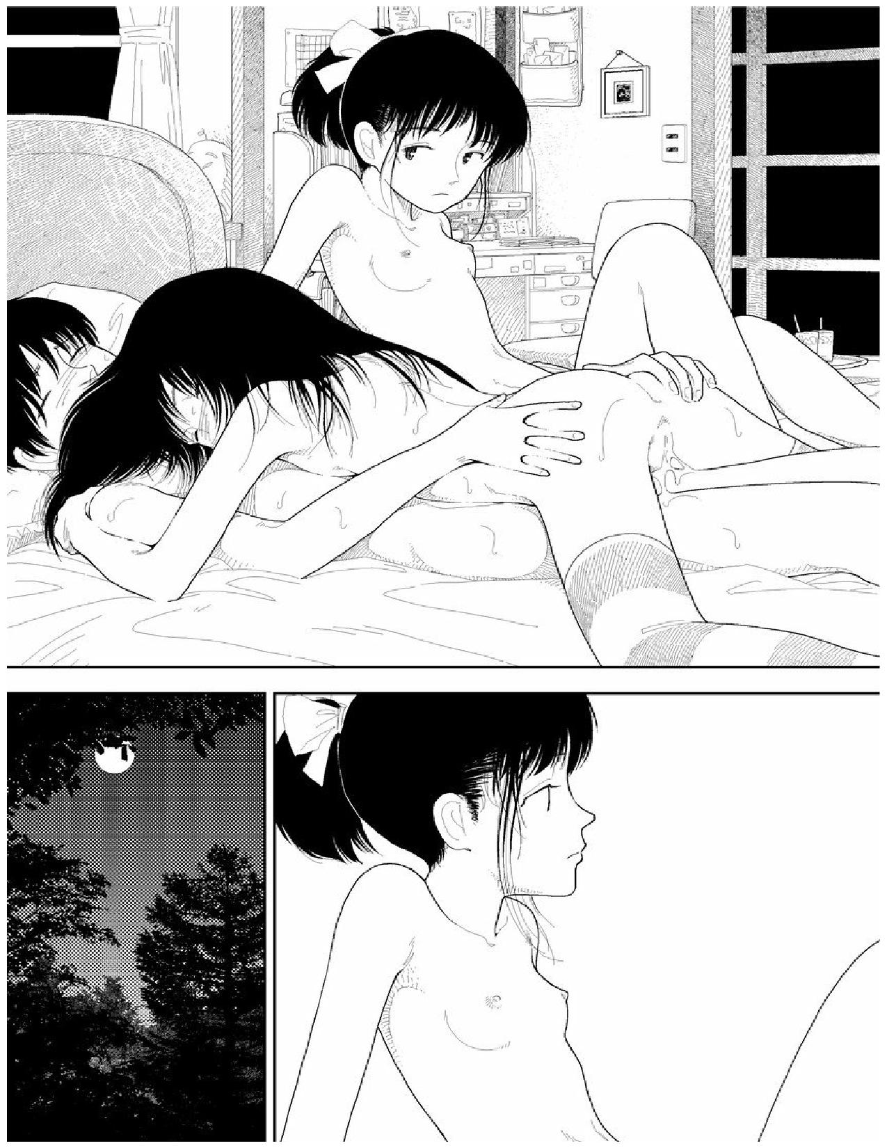 Bunkou no Hitotachi 2 - Page 62