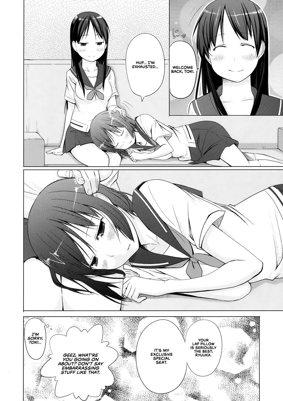 Ryuuka no Hizamakura | Ryuuka's Lap Pillow - Page 17