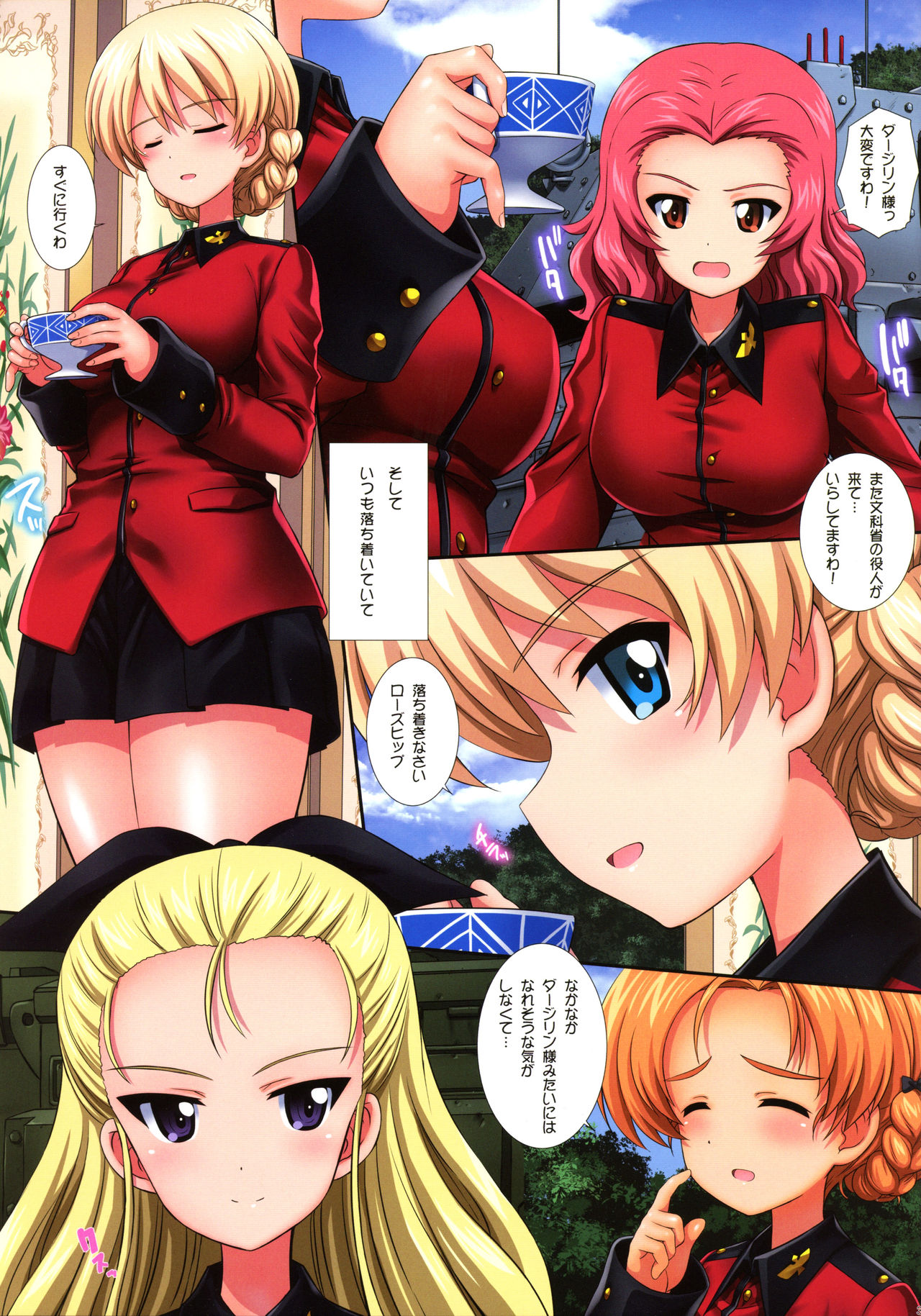 Preview page 3