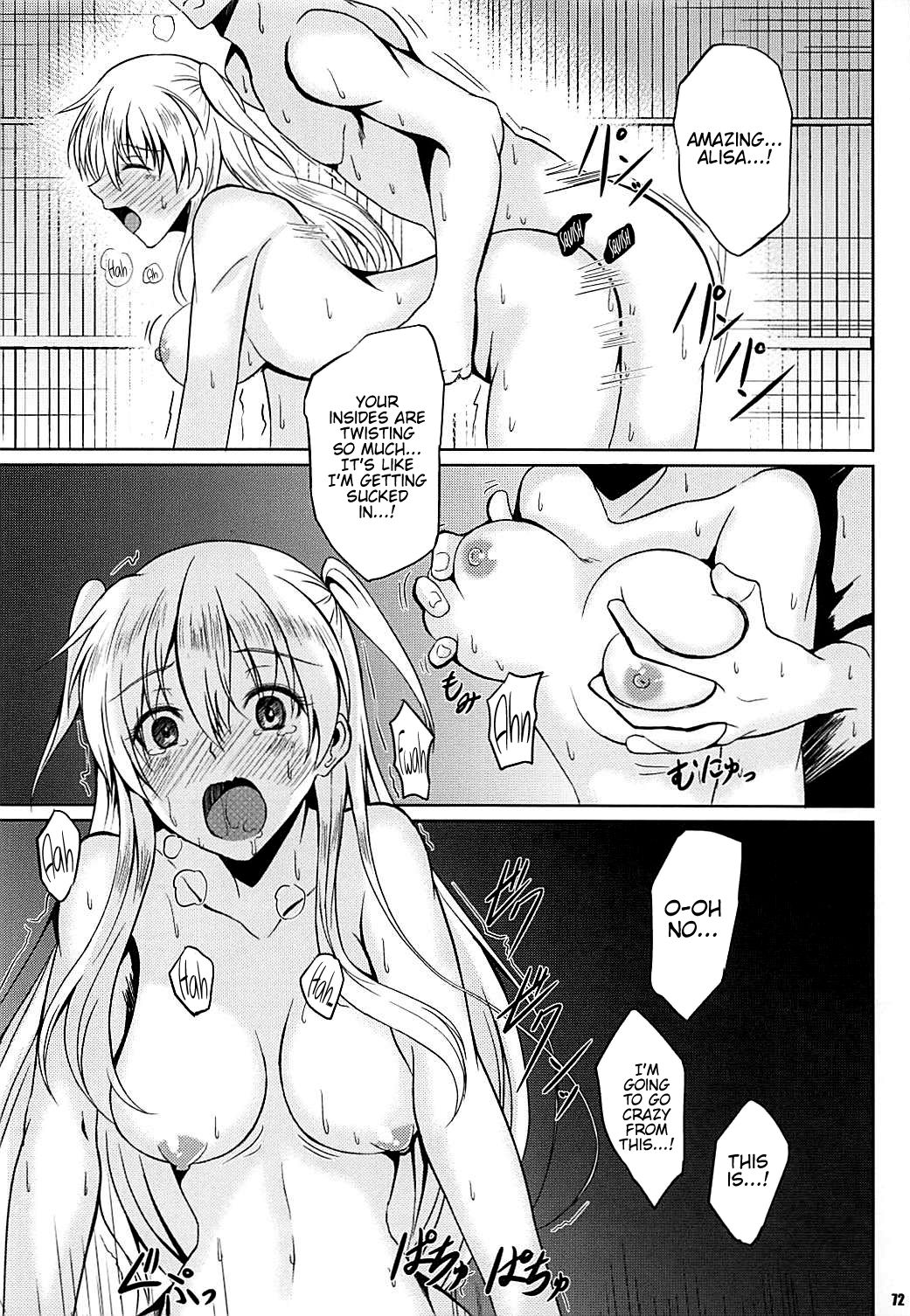 Alisa's EP Collection - Page 71