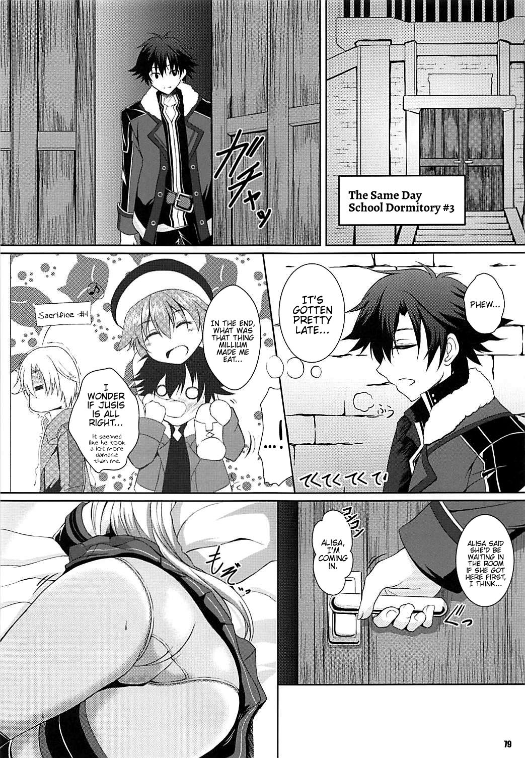 Alisa's EP Collection - Page 78