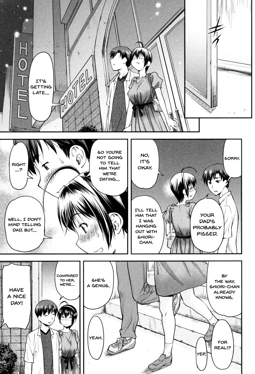 Kaname Date Jou Ch. 1-5 page 68 - sole female sole male hentai manga - read online free