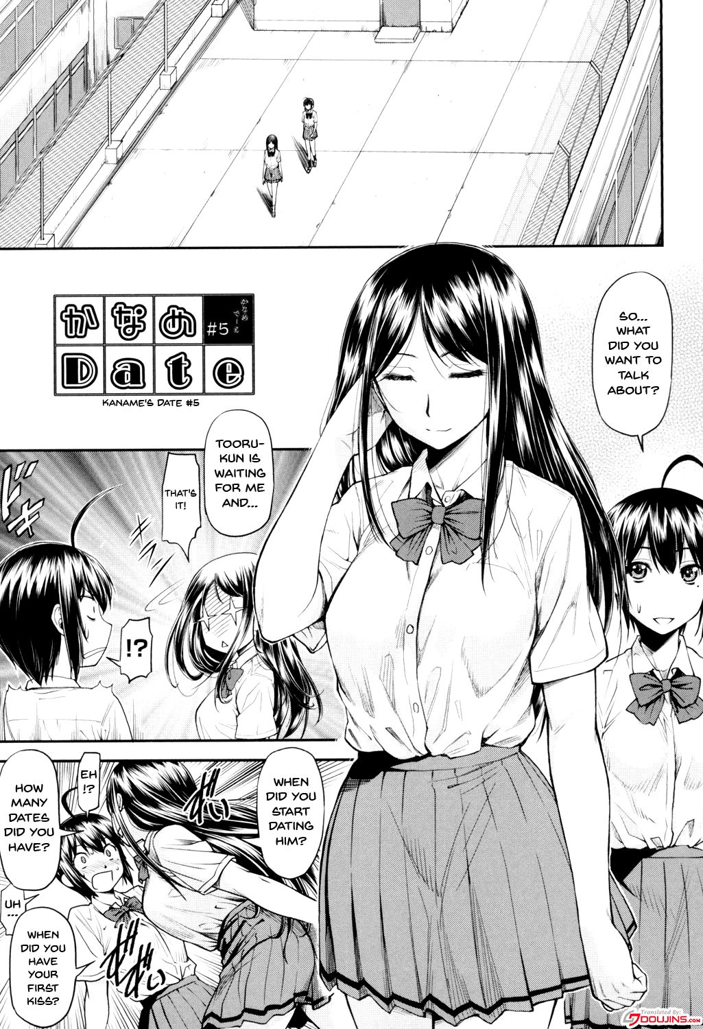 Kaname Date Jou Ch. 1-5 page 98 - sole female sole male hentai manga - read online free