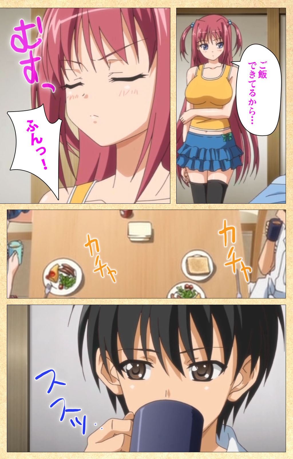 Fukubiki! Triangle Kanzenban - Page 148