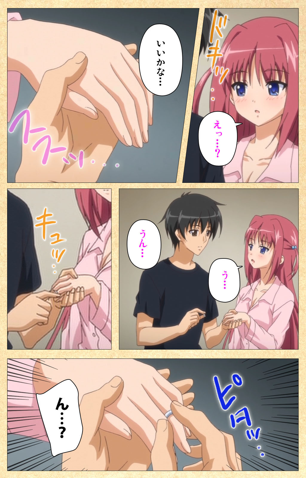 Fukubiki! Triangle Kanzenban page 227 - sole male full color hentai manga - read online free