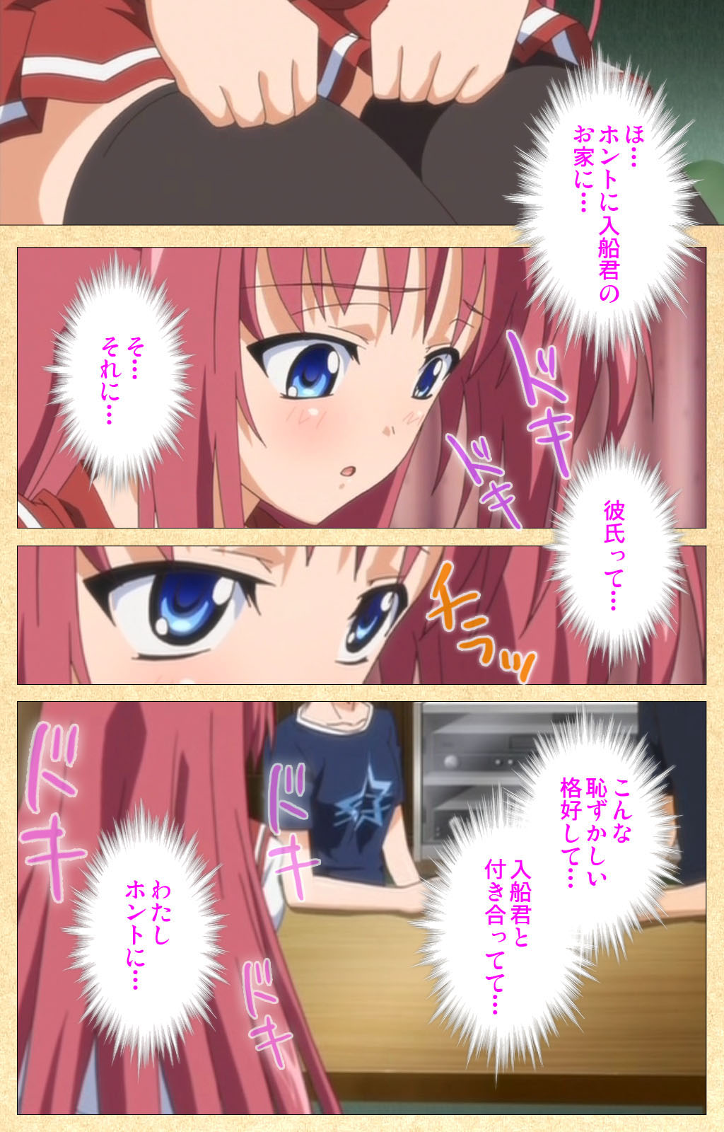 Fukubiki! Triangle Kanzenban page 62 - sole male full color hentai manga - read online free