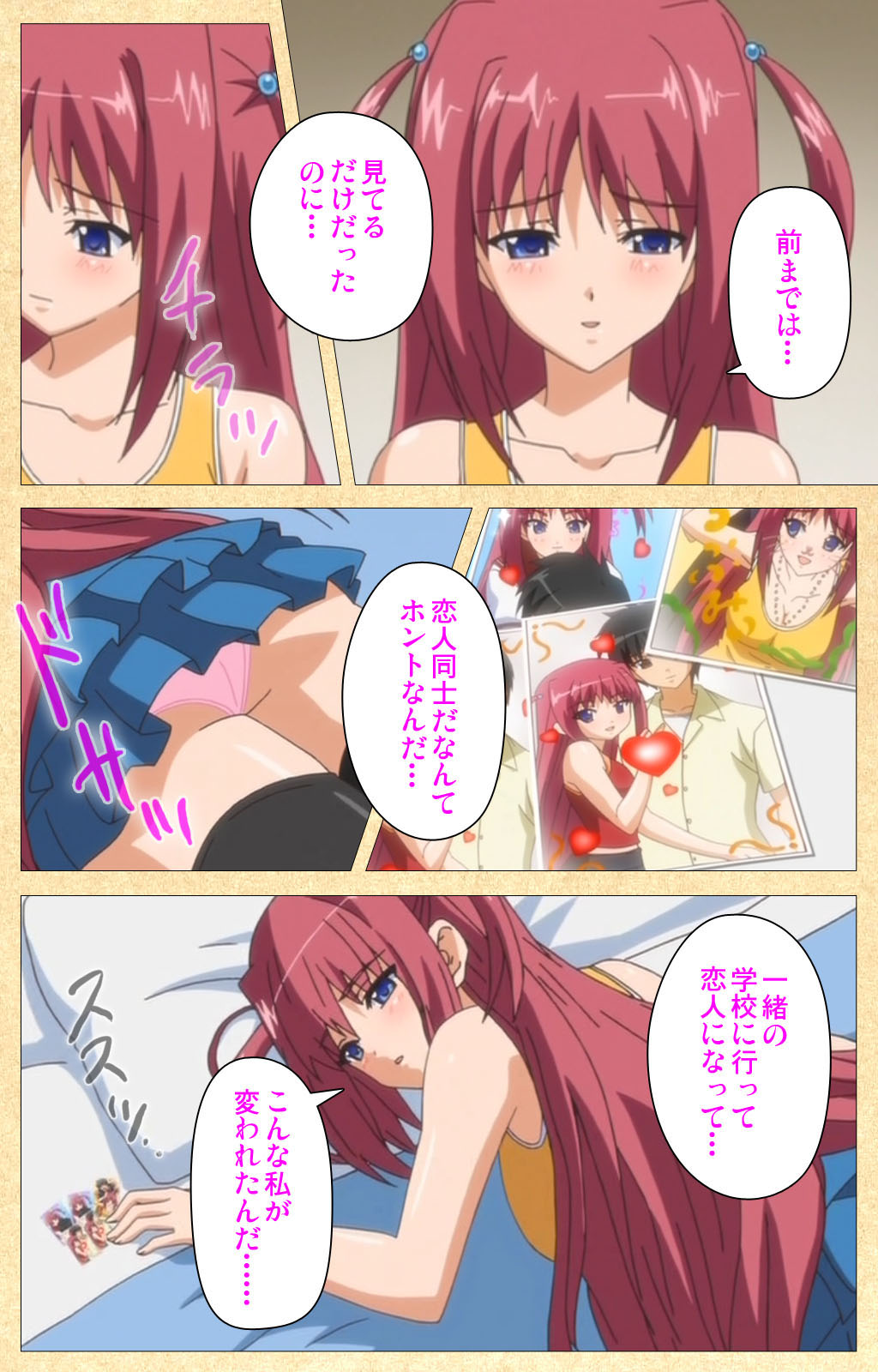 Fukubiki! Triangle Kanzenban page 98 - sole male full color hentai manga - read online free