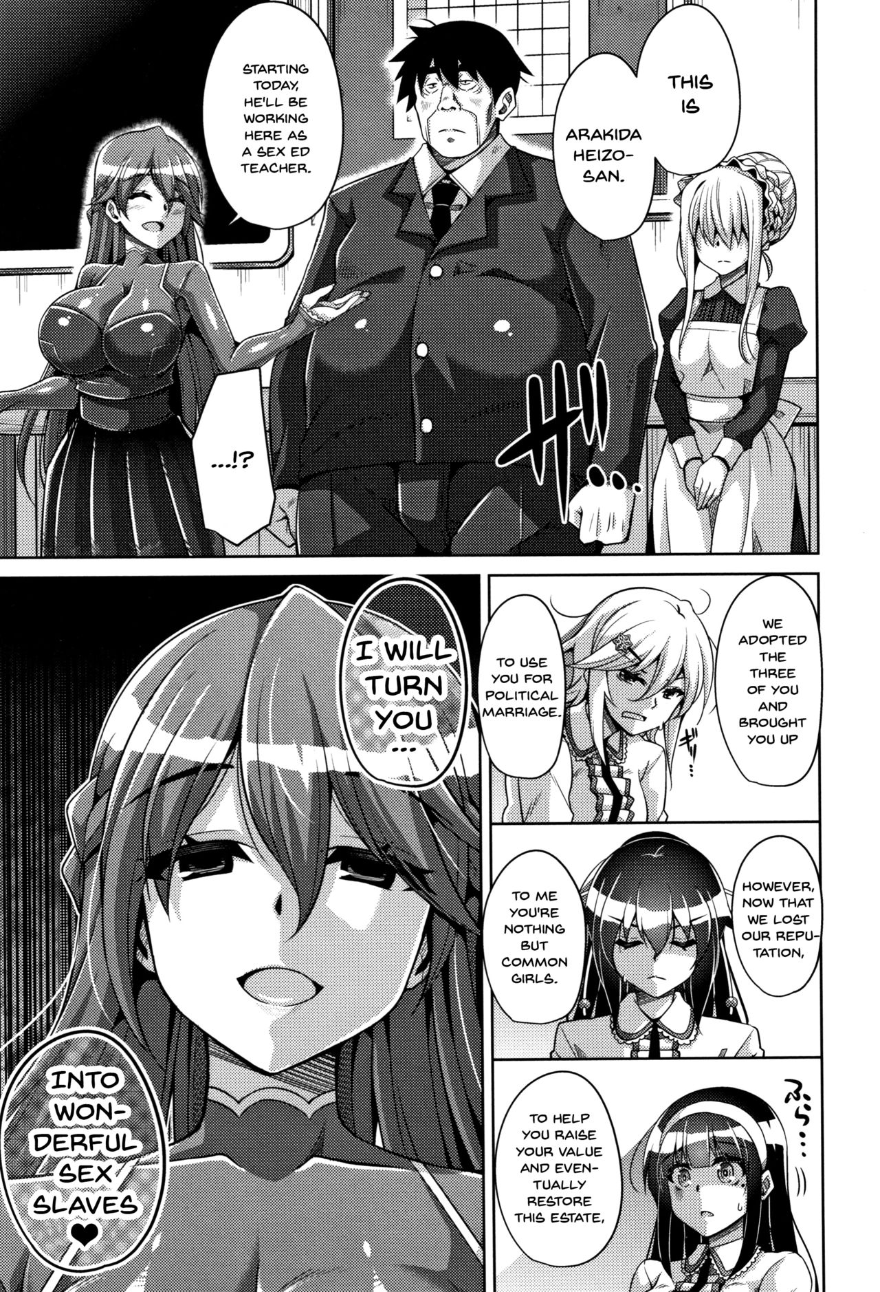 [Nikusoukyuu.] Hakoniwa ni Saku Mesu no Hana | women like flowers growing from the-garden Ch. 0-9 [English] {Doujins.com} - Page 14