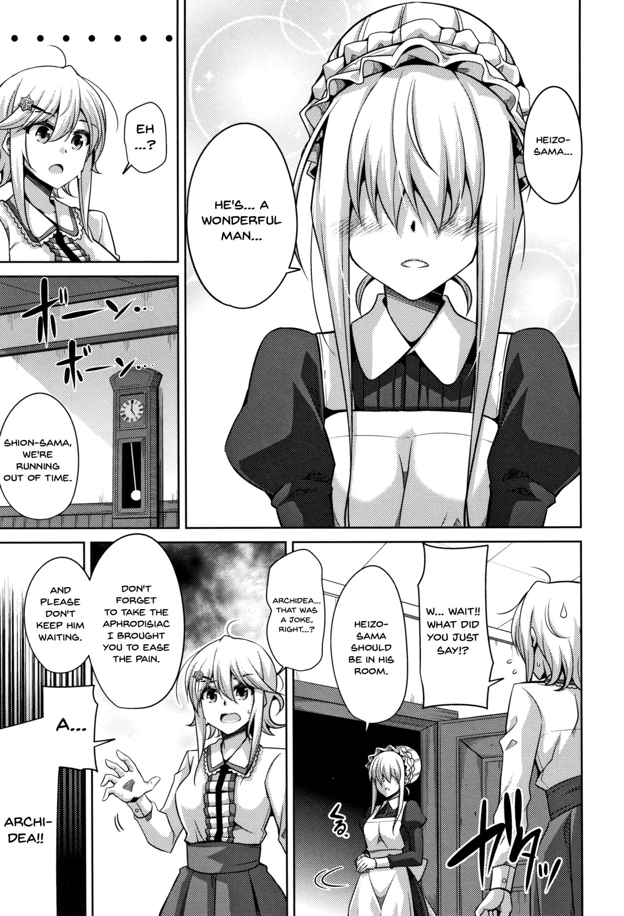 [Nikusoukyuu.] Hakoniwa ni Saku Mesu no Hana | women like flowers growing from the-garden Ch. 0-9 [English] {Doujins.com} - Page 30