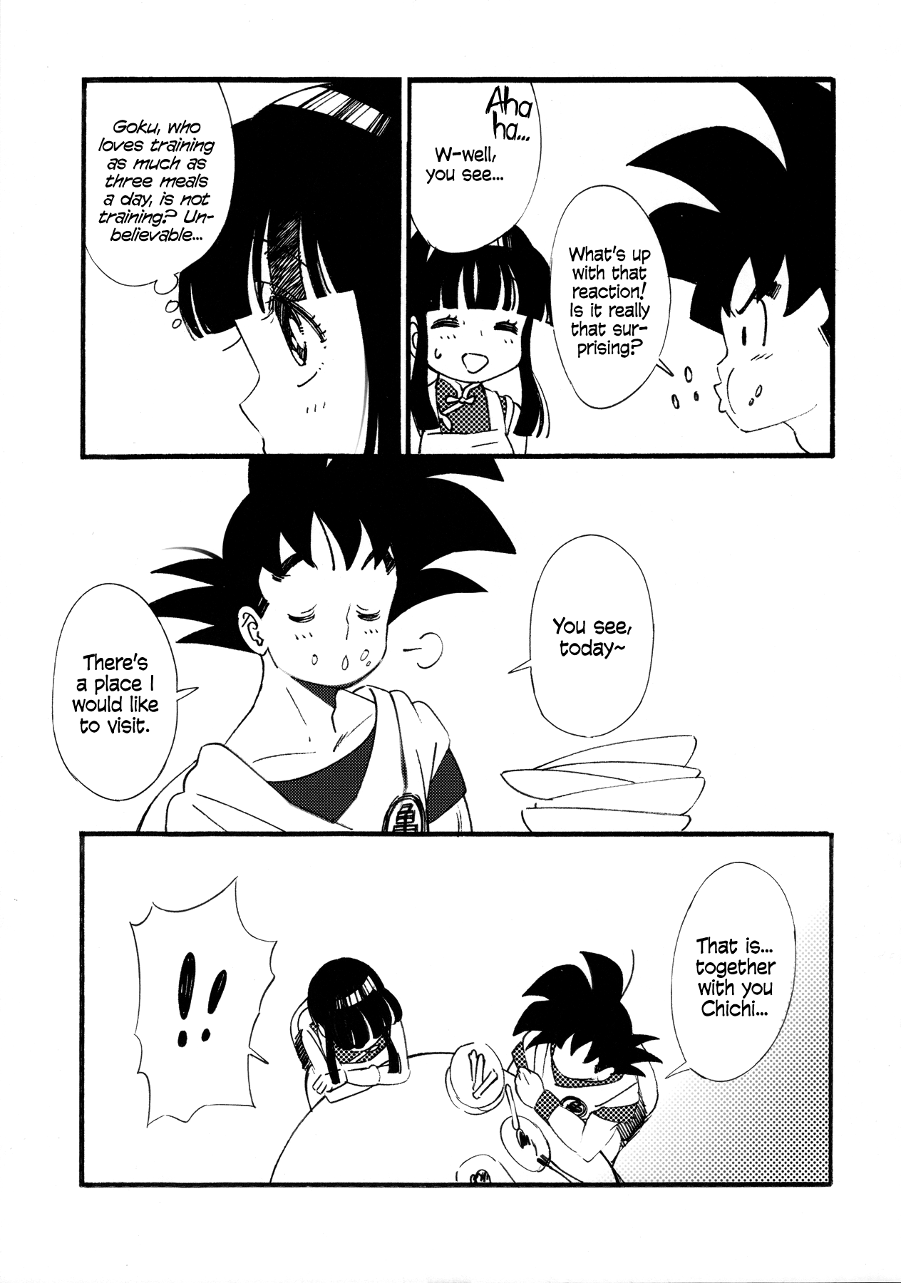 Ora no Iukoto o Kikinasai! | Listen to me! - Page 11
