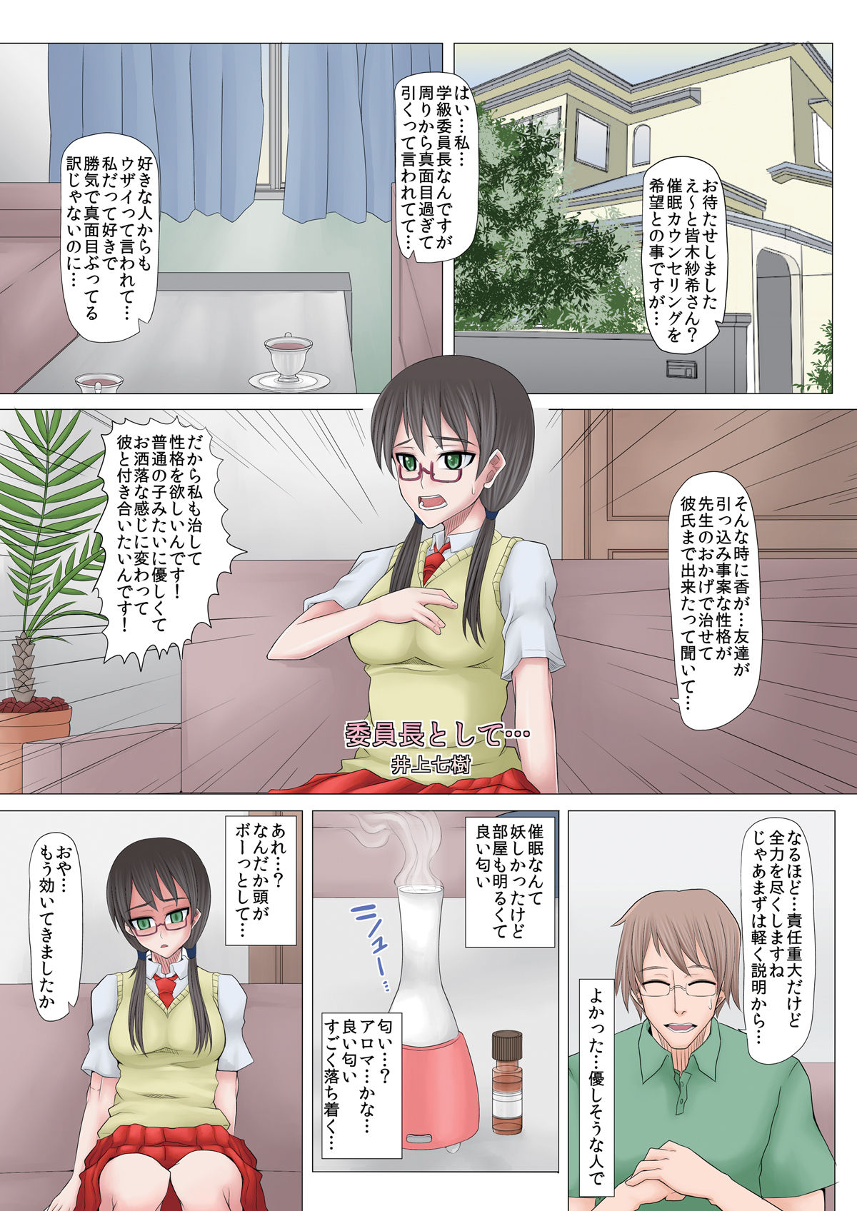 Preview page 1