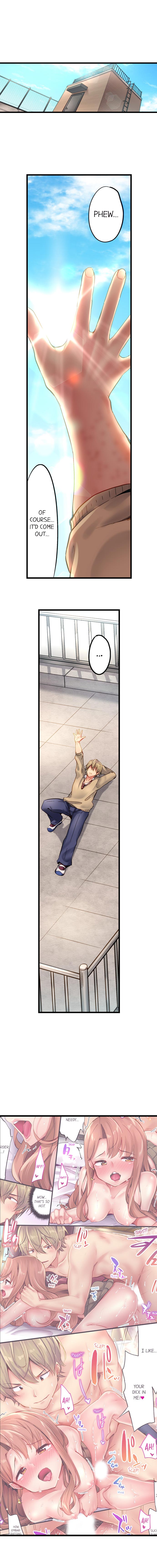 [Yuuki HB] 1 Piston de Bareru Uso ~Jishou Bitch wa Ubu ni Nureru~ | Busted in One Thrust Ch. 1 - 15 [English] [Ongoing] page 113 - sole male full color hentai manga - read online free