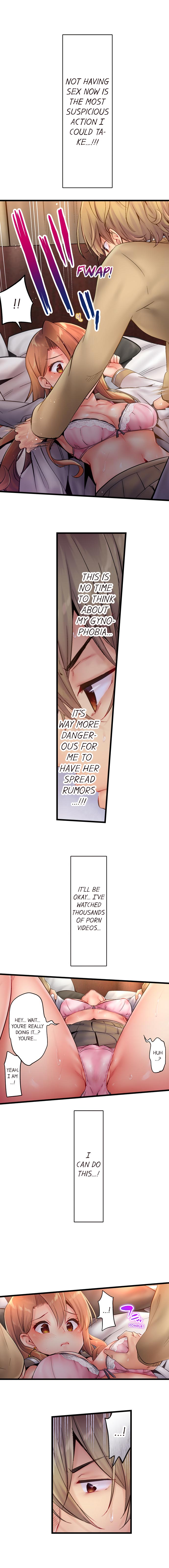 [Yuuki HB] 1 Piston de Bareru Uso ~Jishou Bitch wa Ubu ni Nureru~ | Busted in One Thrust Ch. 1 - 15 [English] [Ongoing] page 22 - sole male full color hentai manga - read online free