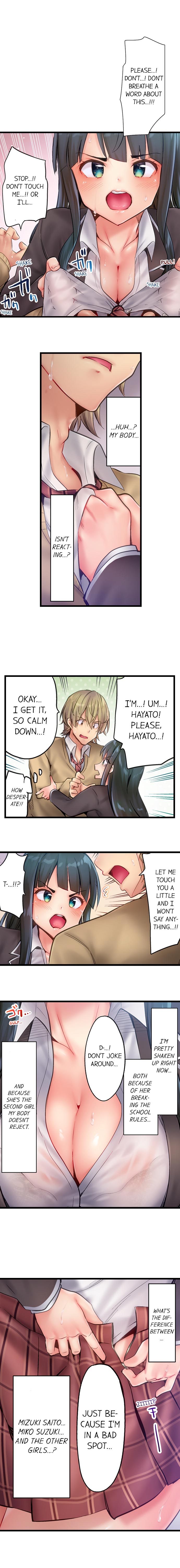 [Yuuki HB] 1 Piston de Bareru Uso ~Jishou Bitch wa Ubu ni Nureru~ | Busted in One Thrust Ch. 1 - 15 [English] [Ongoing] page 52 - sole male full color hentai manga - read online free