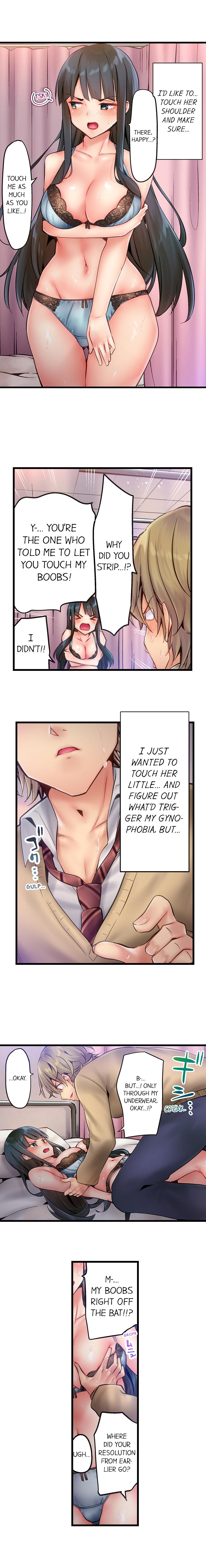 [Yuuki HB] 1 Piston de Bareru Uso ~Jishou Bitch wa Ubu ni Nureru~ | Busted in One Thrust Ch. 1 - 15 [English] [Ongoing] page 53 - sole male full color hentai manga - read online free