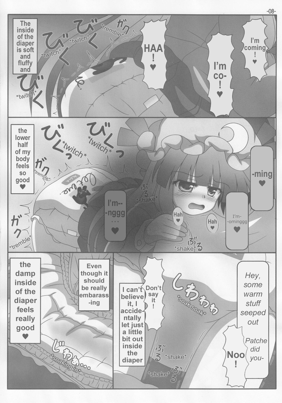 Preview page 7