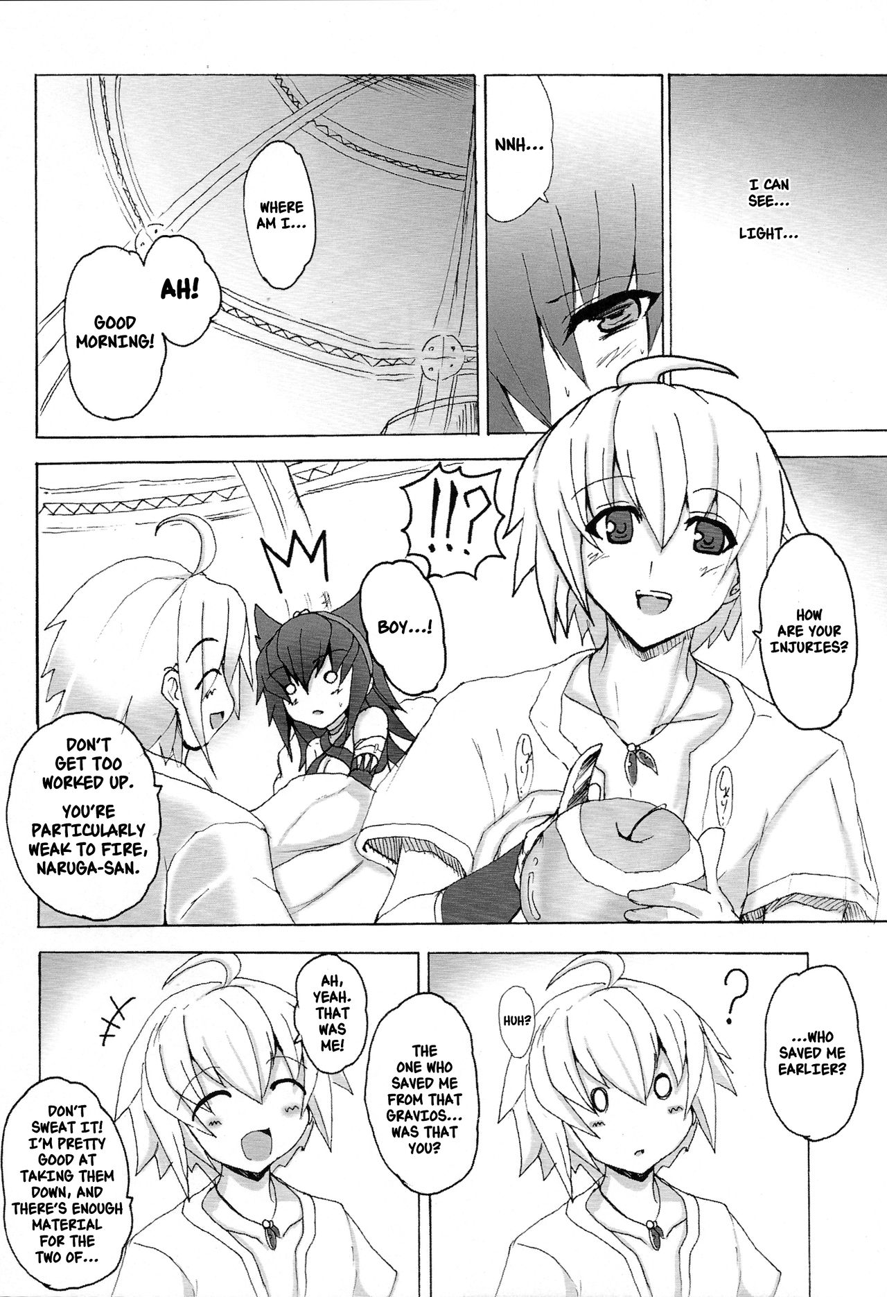 Yaten Karihime - Page 15