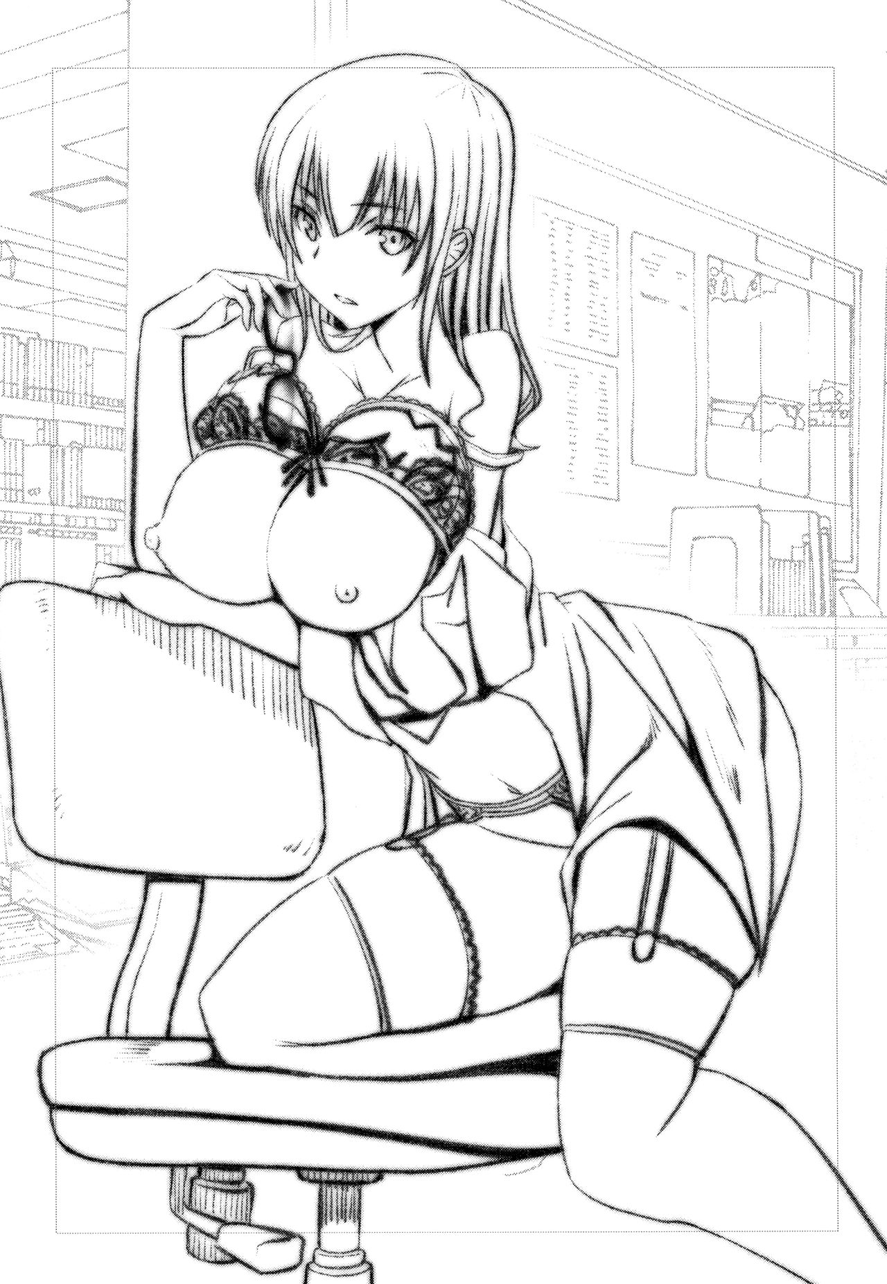 Motto Chi po ni Katenai Onna-tachi page 204 - nakadashi blindfold hentai manga - read online free