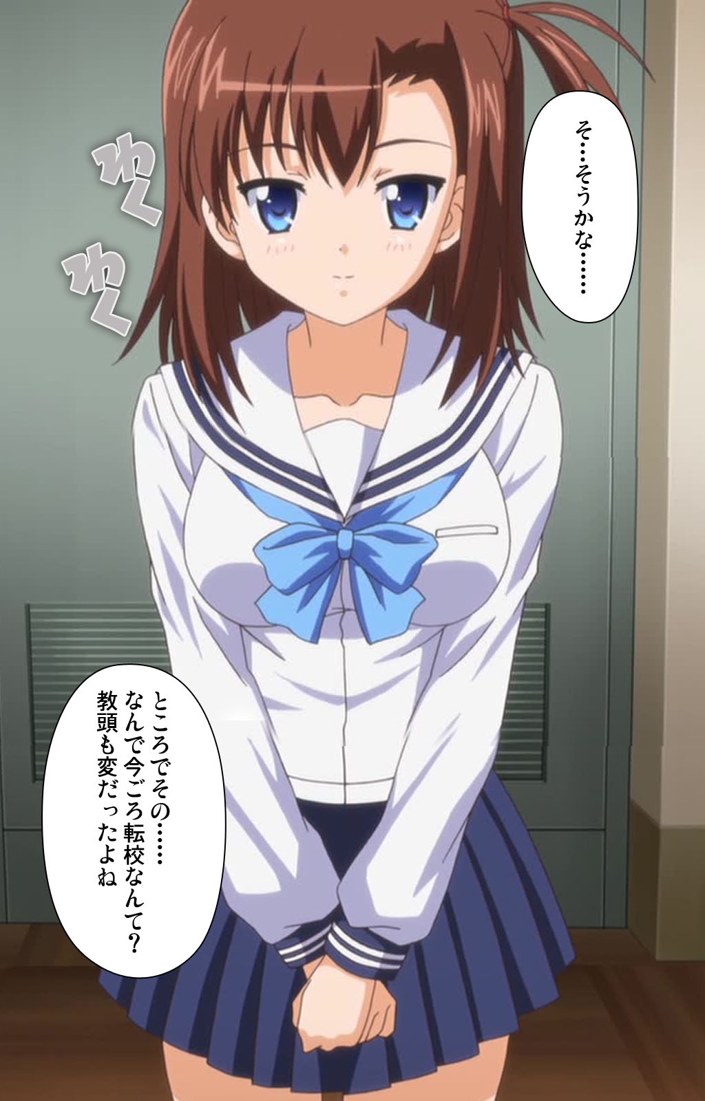[BlueGale] [Full Color seijin ban] JK to inkou kyoushi 4 ~namaiki moderu shoujo-hen~ Kanzenban - Page 9