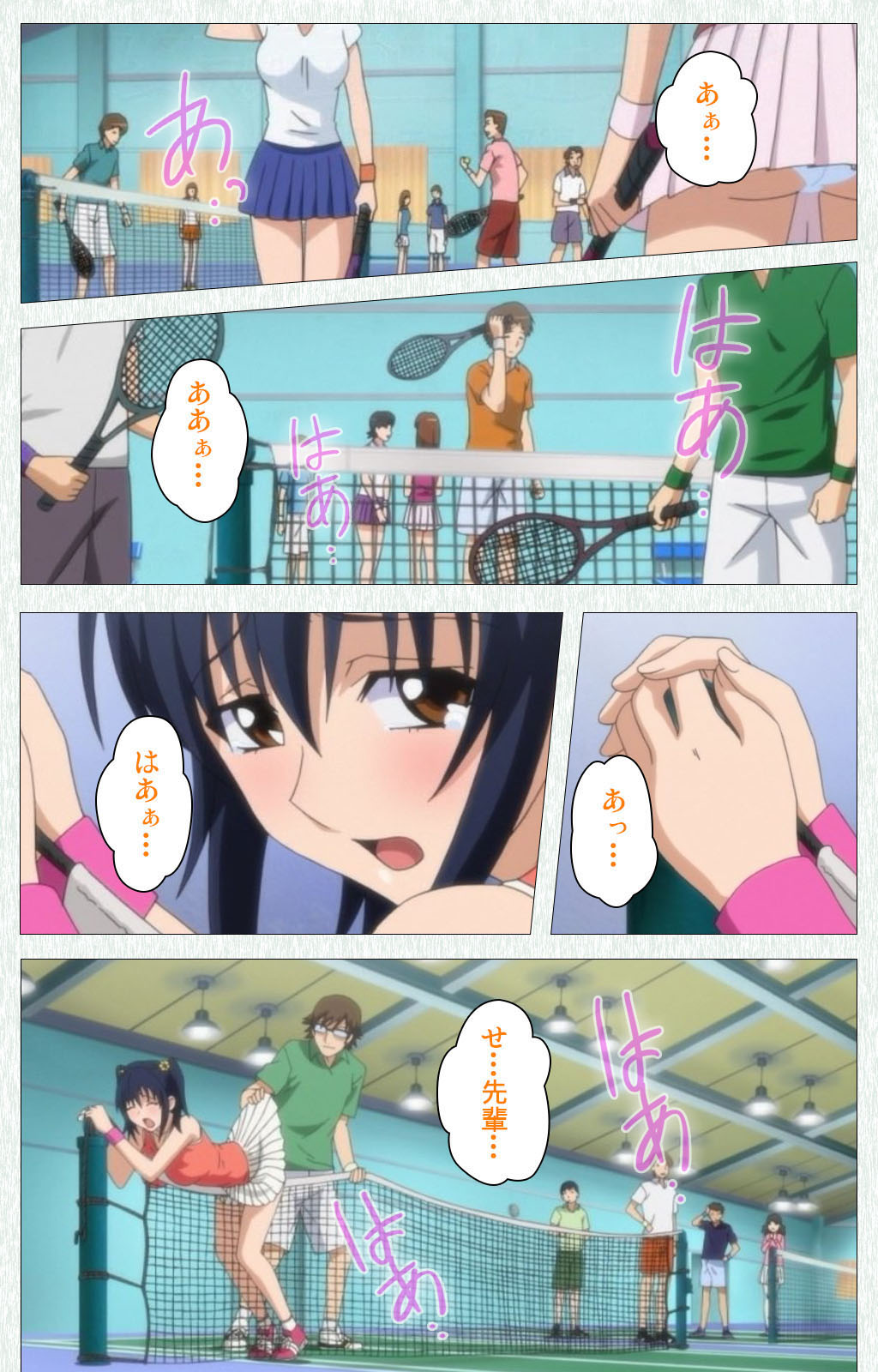 Joshikousei no Koshitsuki Kanzenban page 138 - full color mosaic censorship hentai manga - read online free