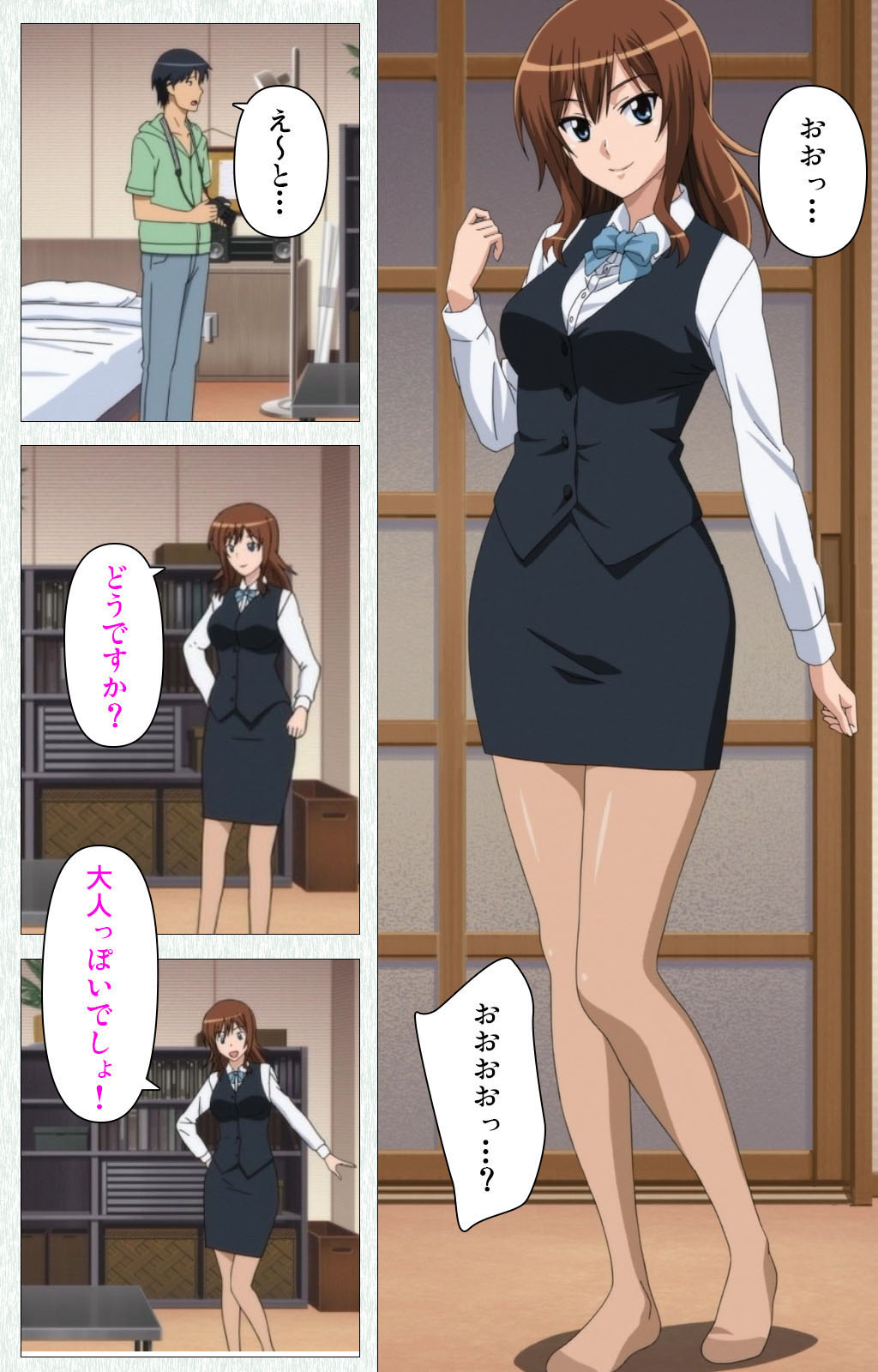 Joshikousei no Koshitsuki Kanzenban page 263 - full color mosaic censorship hentai manga - read online free