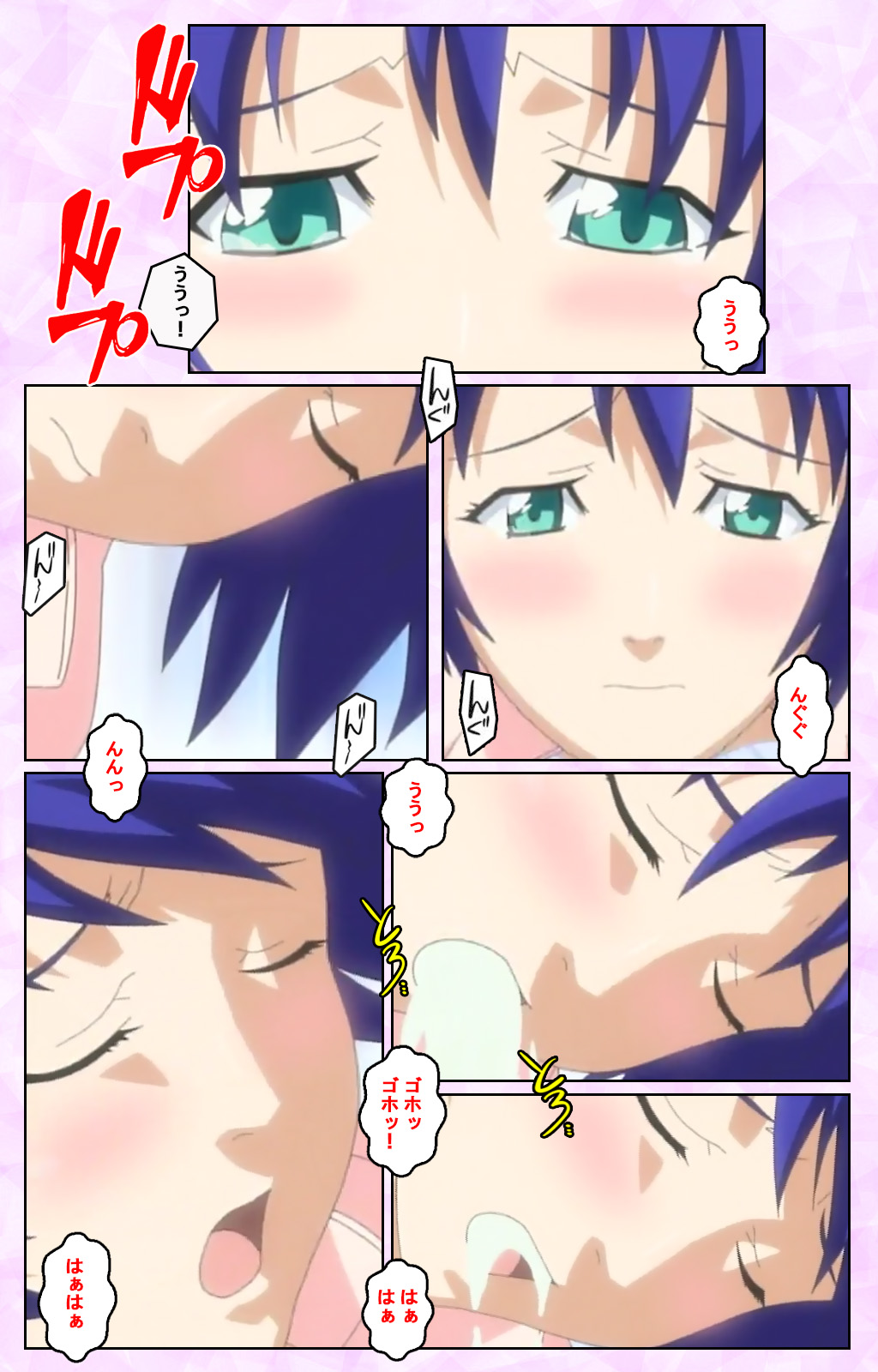 Seijun kango gakuin shinjin nasu “Yumi” hajigyaku No kango jisshu Kanzenban page 182 - full color mosaic censorship hentai manga - read online free