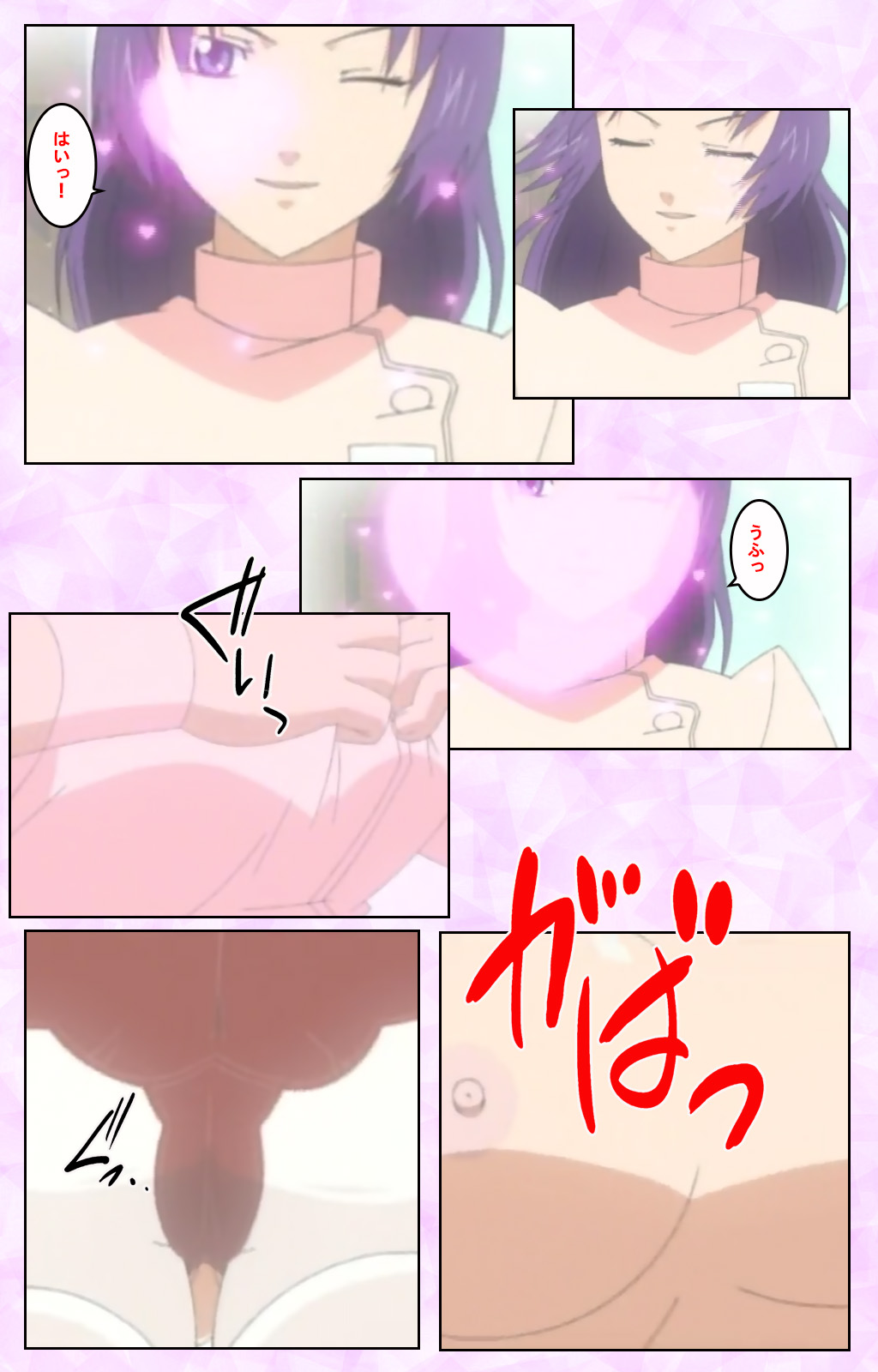 Seijun kango gakuin shinjin nasu “Yumi” hajigyaku No kango jisshu Kanzenban page 291 - full color mosaic censorship hentai manga - read online free