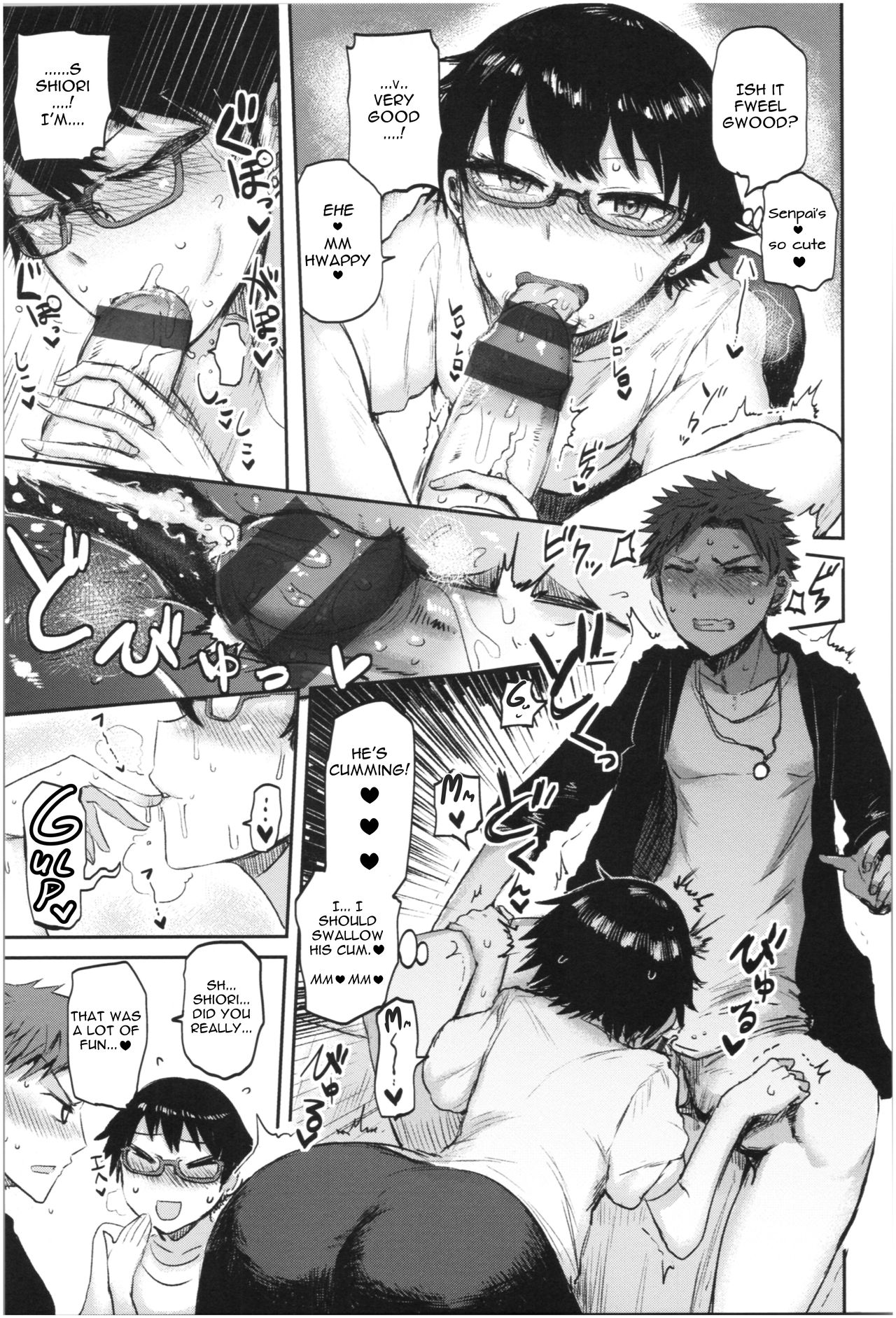 STEP UP LOVE - Page 11