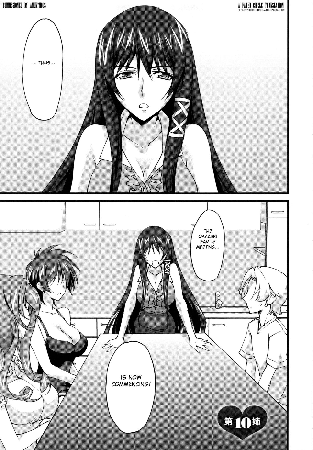 Onee-chan! Tengoku Ch. 10 - Page 1