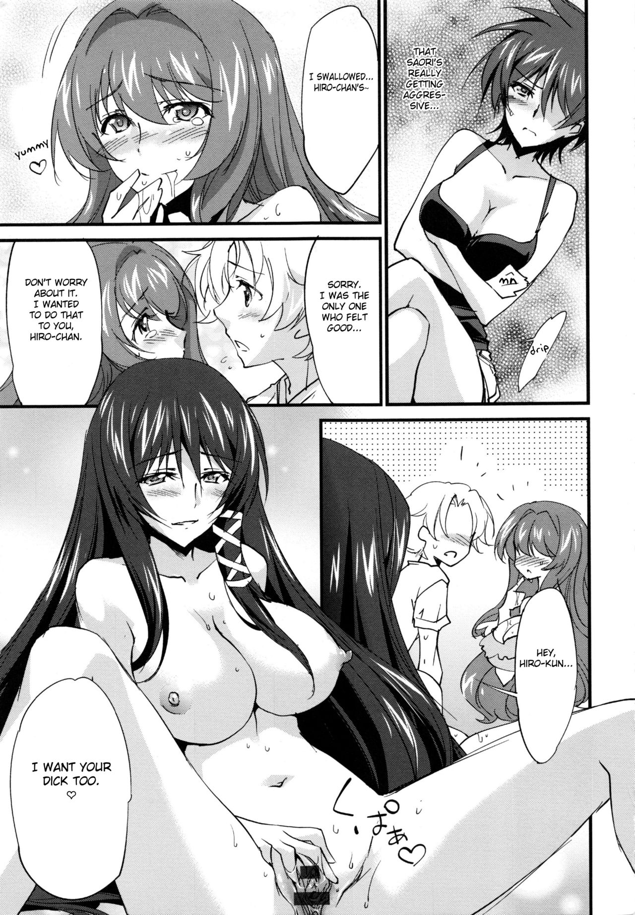 Onee-chan! Tengoku Ch. 10 - Page 13
