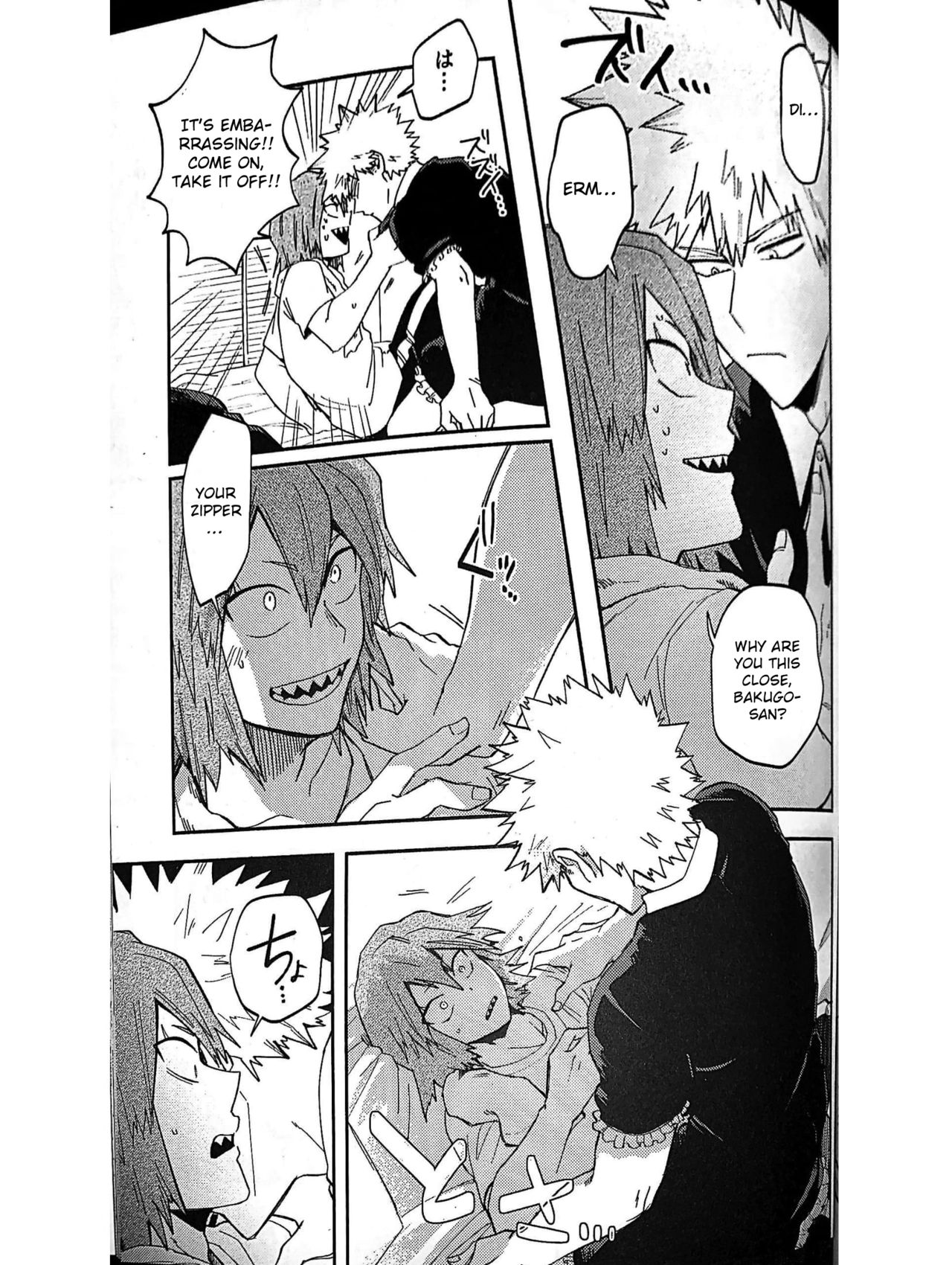 Igaito Niattenzo Bakugo! - Page 10