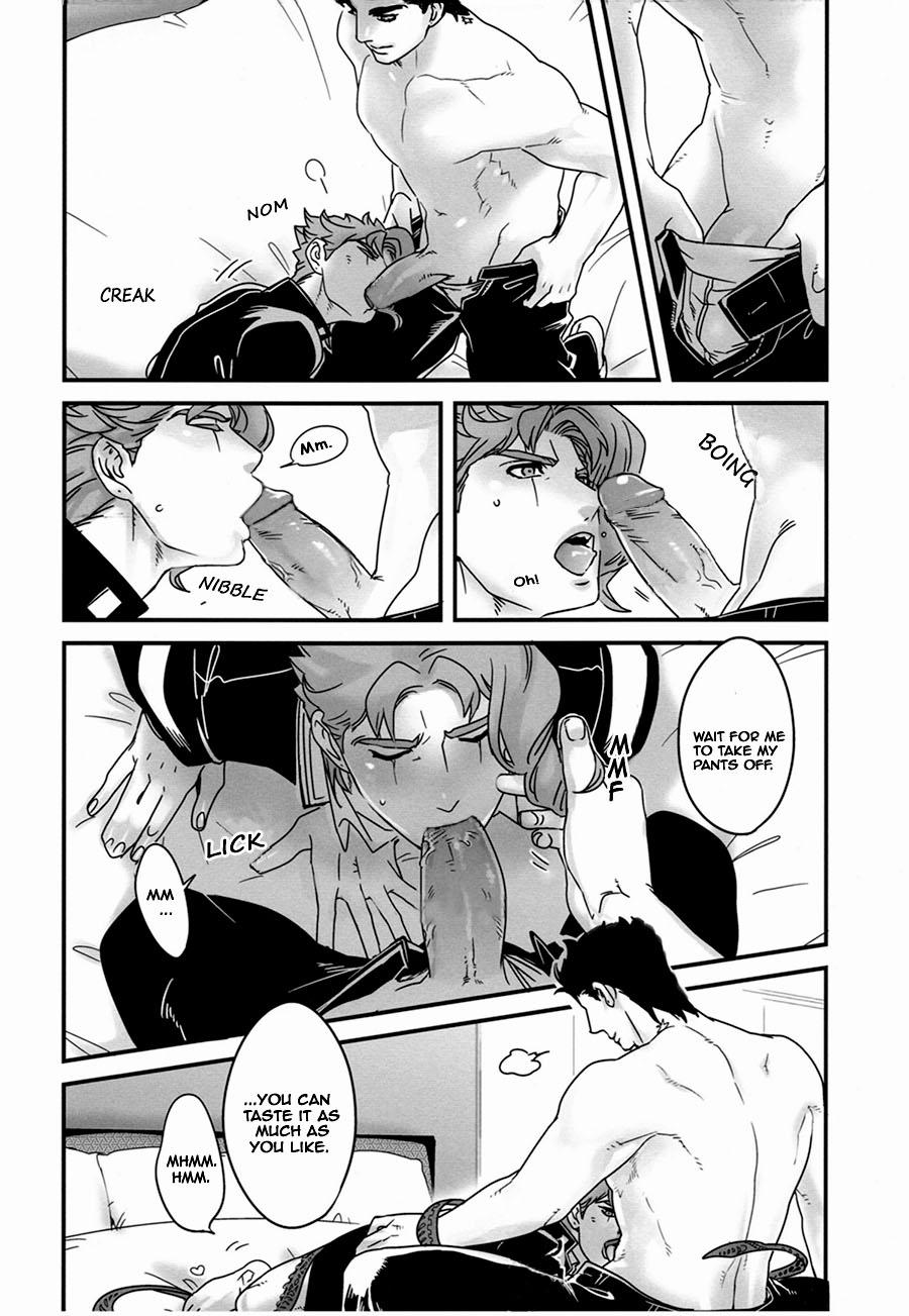 Saikyou no Otoko no Tsukususaki -At the Whims of the Strongest Man - Page 13