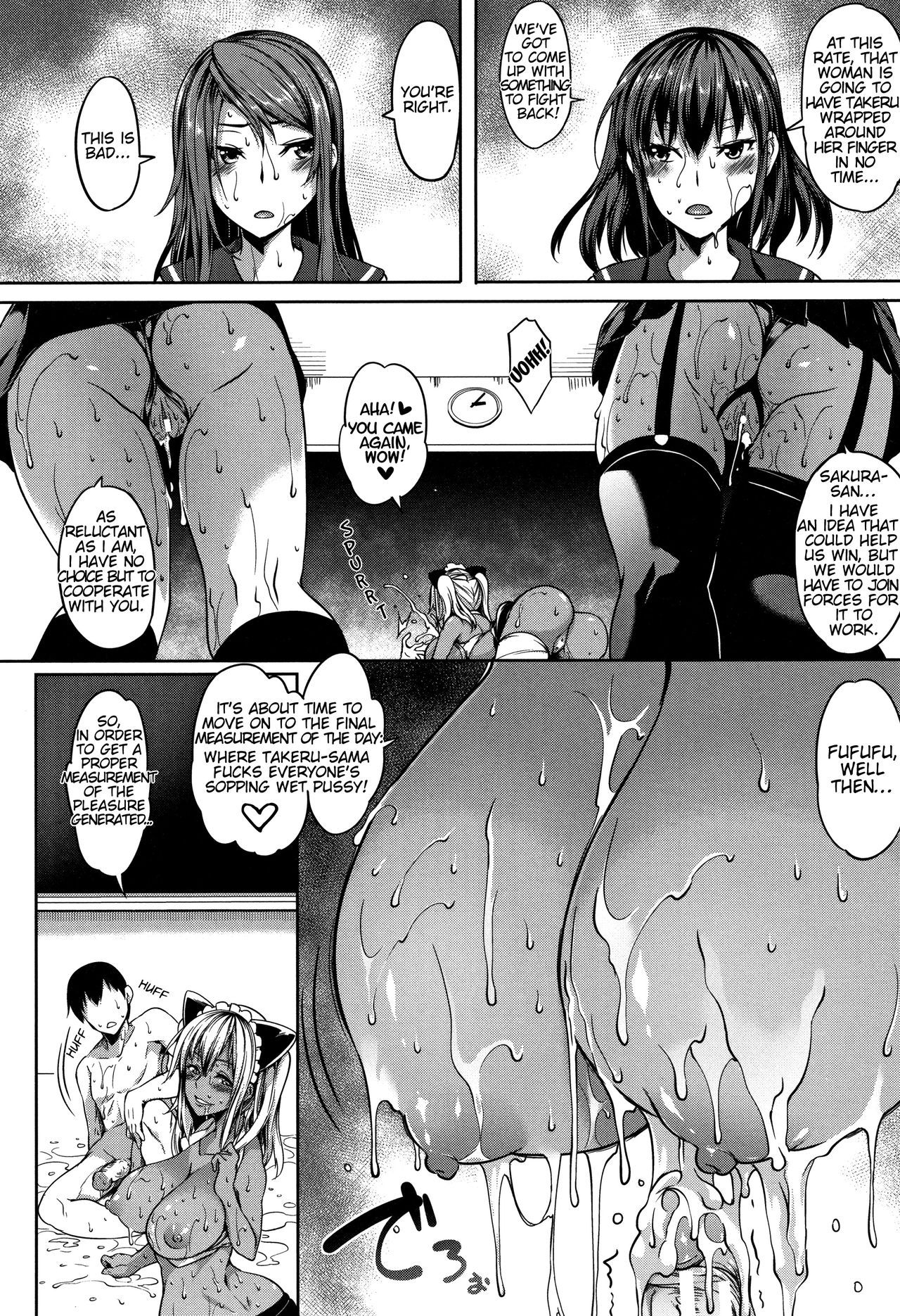 P@idol M@ster! Ch. 1-3 page 126 - sole male full censorship hentai manga - read online free