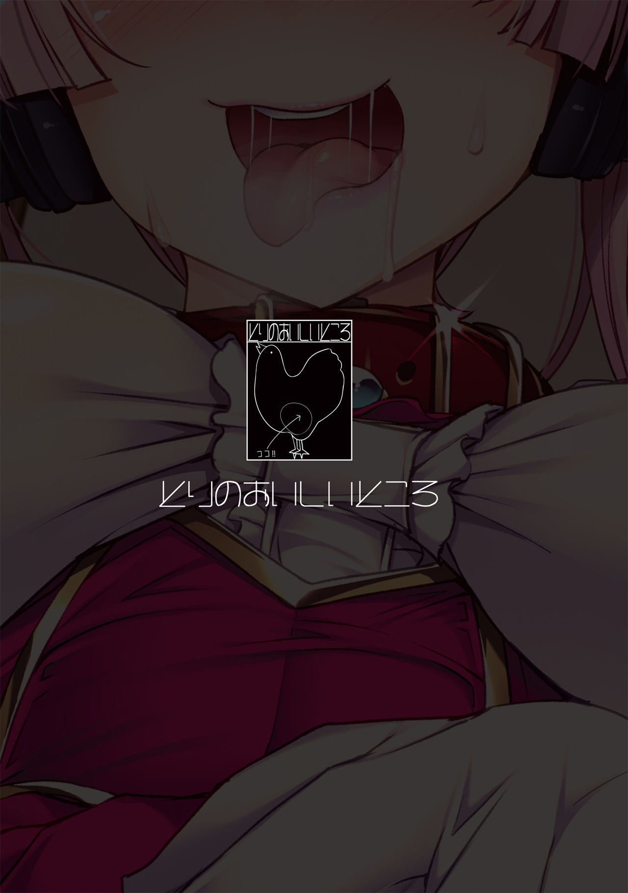 TS Mahou Shoujo Ga Onanie Suru Hon page 31 original parody - gloves mosaic censorship hentai manga - read online free