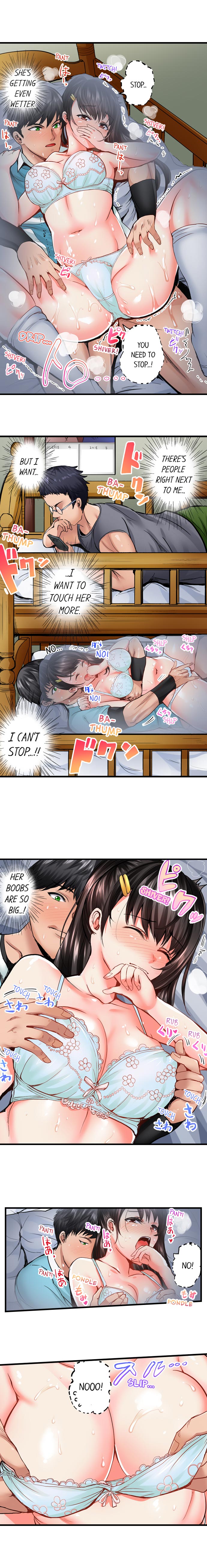 Dick Me Up Inside Ch. 1-12 - Page 21