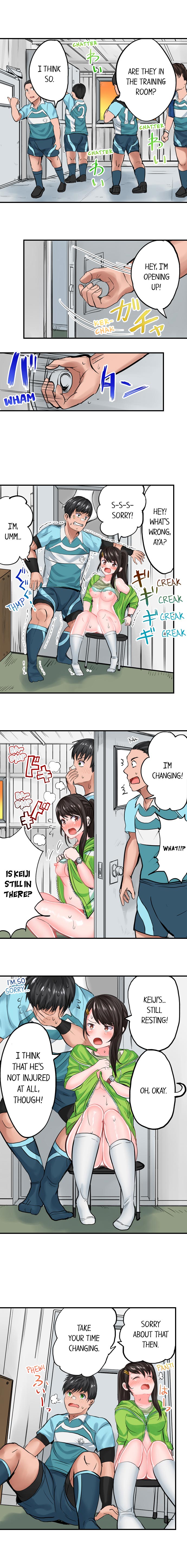 Dick Me Up Inside Ch. 1-12 page 72 - full color full censorship hentai manga - read online free