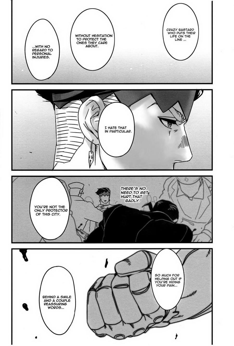 Machi no Banken no Kataomoi | The City Watchdog's Unrequited Love - Page 13