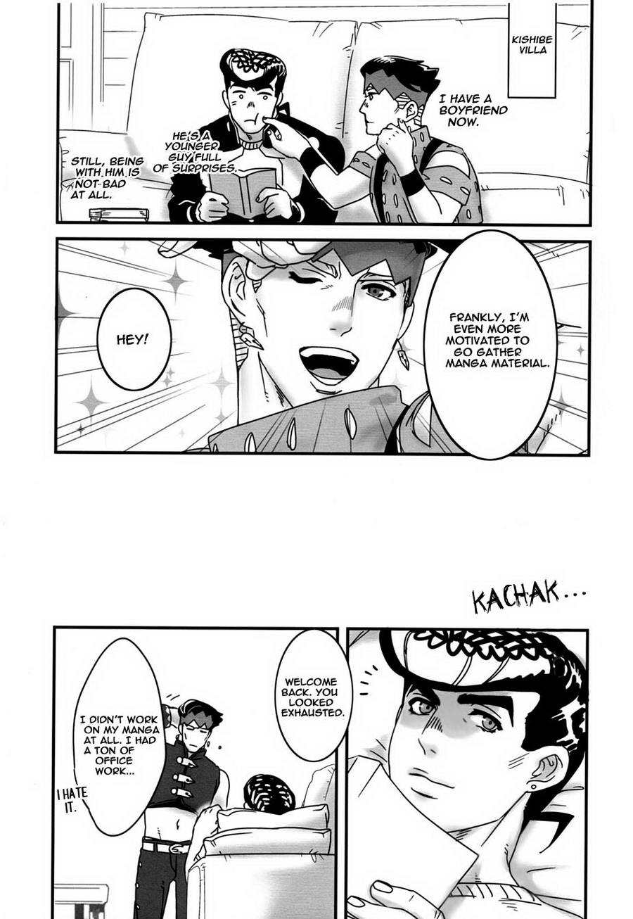 Machi no Banken no Kataomoi | The City Watchdog's Unrequited Love - Page 20