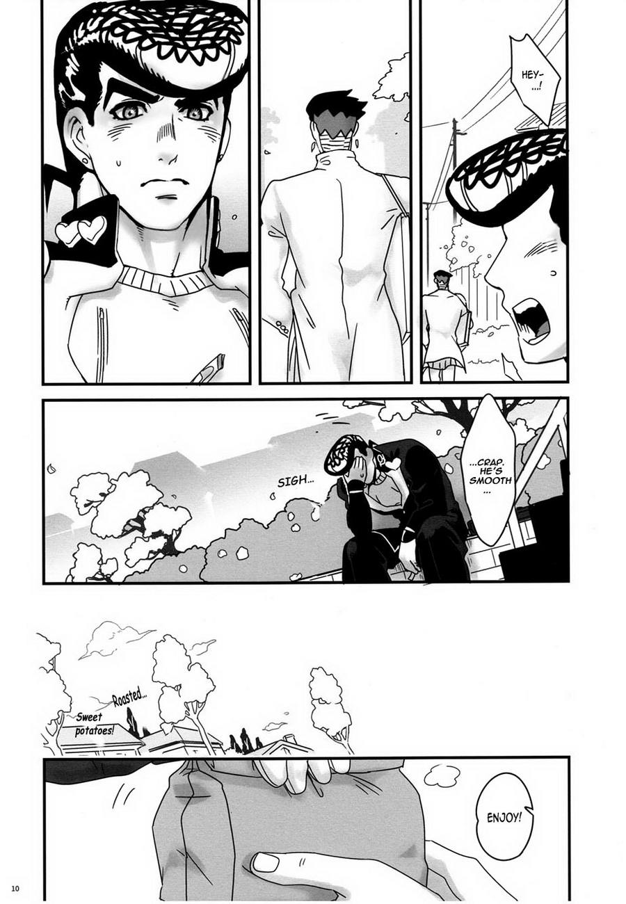 Machi no Banken no Kataomoi | The City Watchdog's Unrequited Love - Page 9