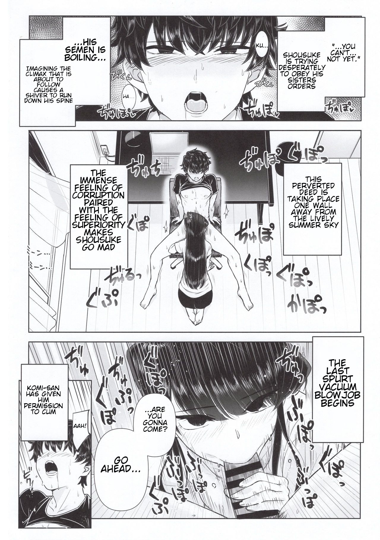 Komi-ke no Kyoudai Asobi | The Komis’ Sibling Playtime - Page 13