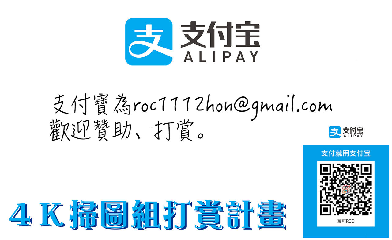 Chijokoi page 181 - beauty mark big breasts hentai manga - read online free